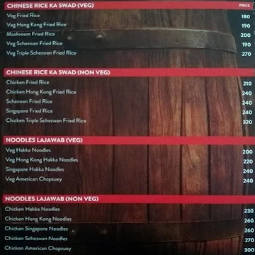 Sitar Bar and Restaurant menu 