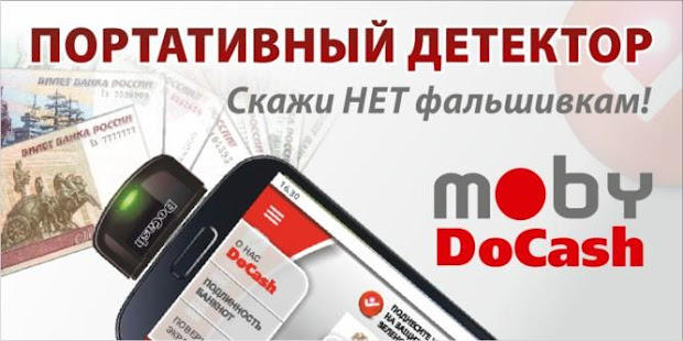 moby(圖4)-速報App