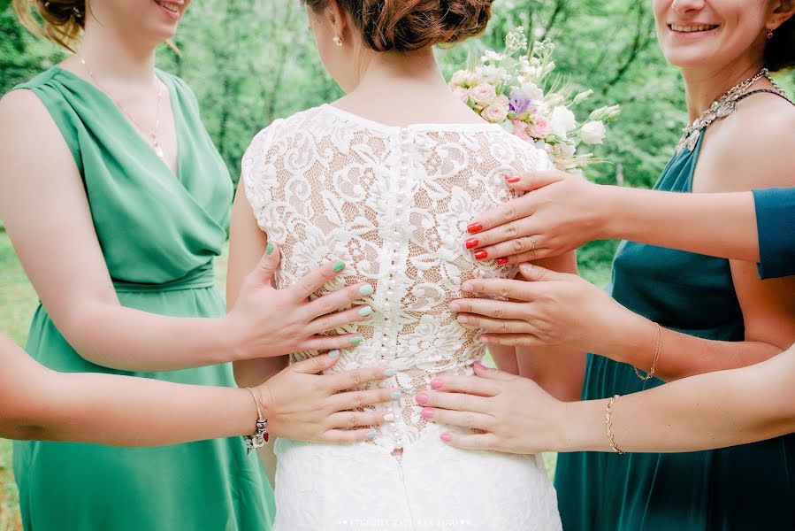 Fotógrafo de bodas Evgeniya Zayceva (janechka). Foto del 30 de septiembre 2016