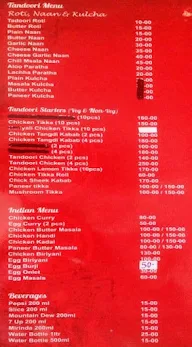 The Eats menu 1