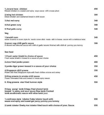 The Great Thai Kitchen menu 