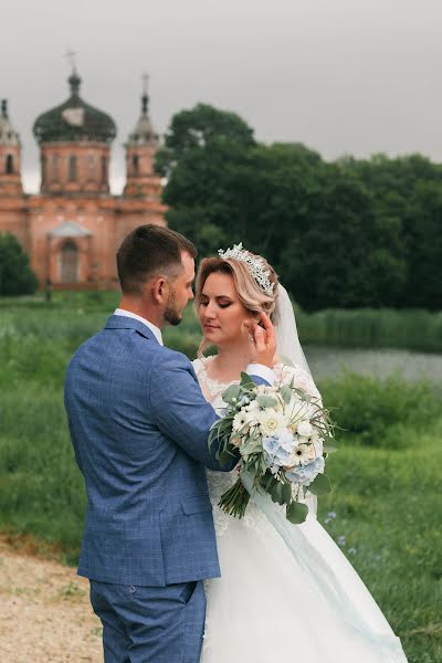 Wedding photographer Yana Kazankova (ykazankova). Photo of 14 October 2020