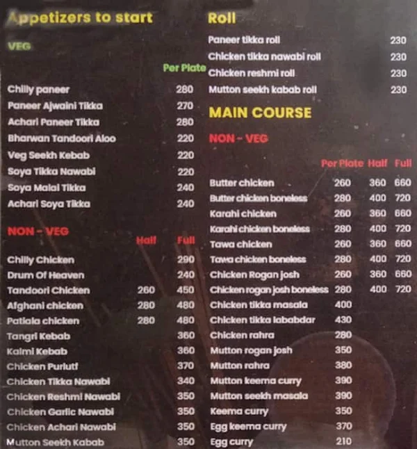 The Tandoor menu 