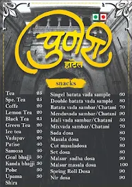 Puneri Hotel menu 3