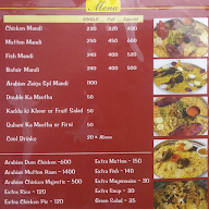 Arabian Zaiqa Mandi menu 1