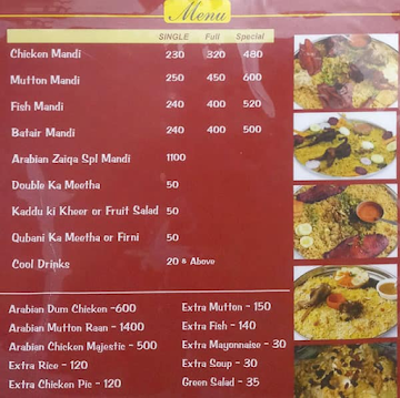 Arabian Zaiqa Mandi menu 