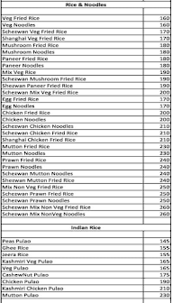 Yaa Mohaideen Biryani menu 6