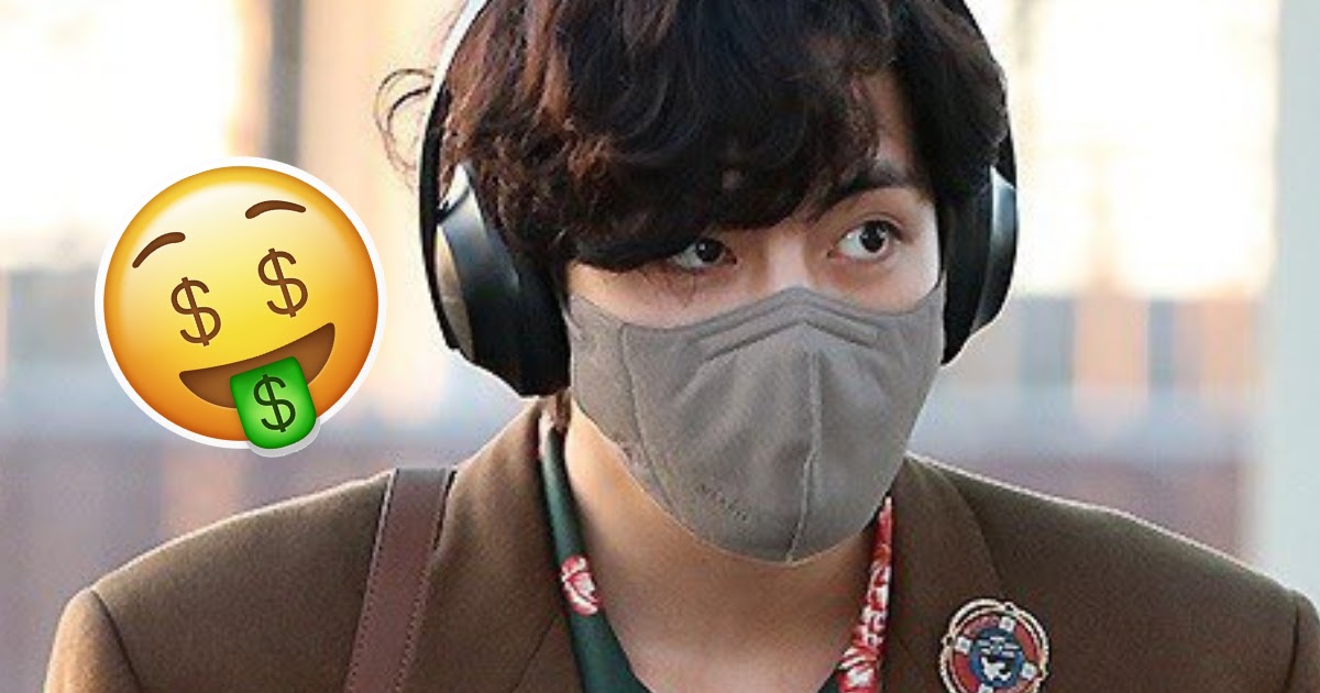 BTS's V Rocks An Exclusive, Unreleased Outfit From Louis Vuitton At The  Airport - Koreaboo