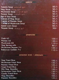 Gowri Shankar Hotels menu 5