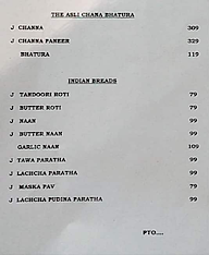 Cream Centre menu 3