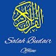 Download Salah Albudair Full Quran & read offline For PC Windows and Mac 1.0