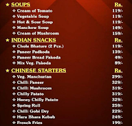 Shree Jee Hotel menu 2