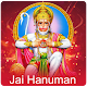 Download Hanuman Live Wallpaper For PC Windows and Mac 1.0.2