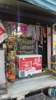 Krishna general store photo 4