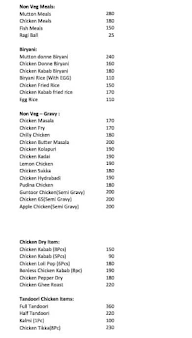 Sirimane Biriyani menu 1