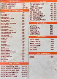 Sai Prasad Dhaba menu 2