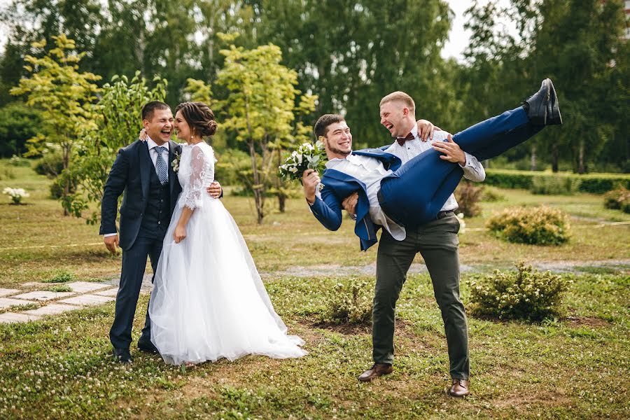 Fotografo di matrimoni Ruslan Gilimkhanov (gilimkhanov). Foto del 1 ottobre 2018