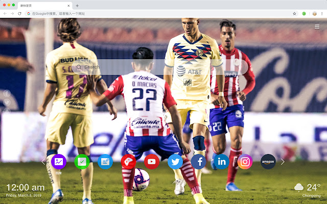 Club de Futbol América New Tab Theme HD