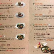 寬心園精緻蔬食料理(台中文心公益店)