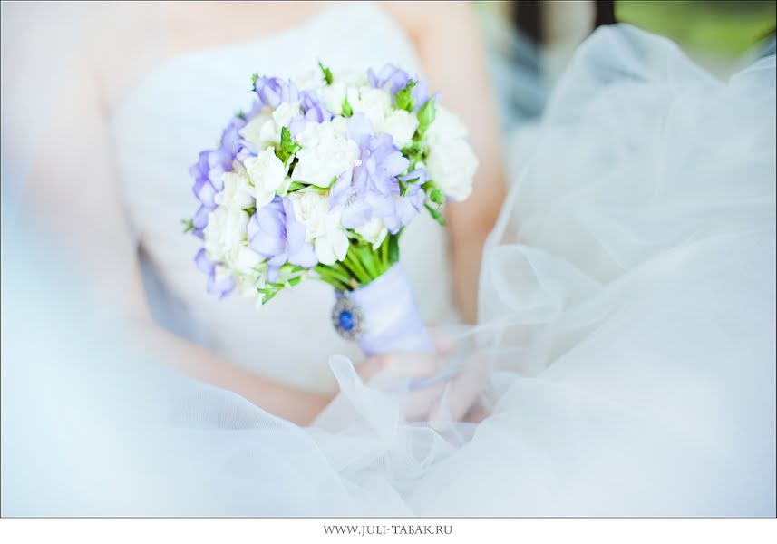 Photographe de mariage Yuliya Tabak (julli). Photo du 3 décembre 2012