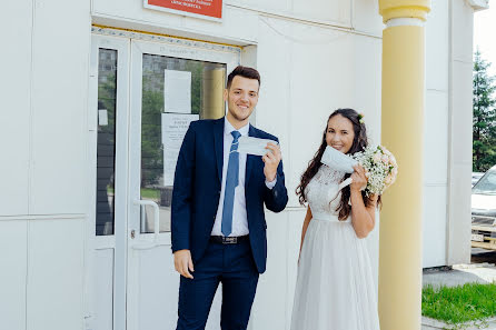 Wedding photographer Viktoriya Timonina (vtimonina). Photo of 4 June 2020