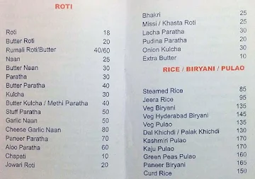 Shiv Shakti menu 