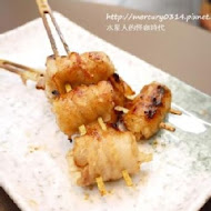 激旨燒鳥 Gekiuma Yakitori