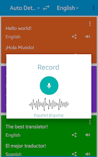 Translate voice Pro  v8.2