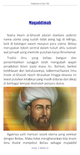 Hujjatul Islam Imam Ghazali - Pdf