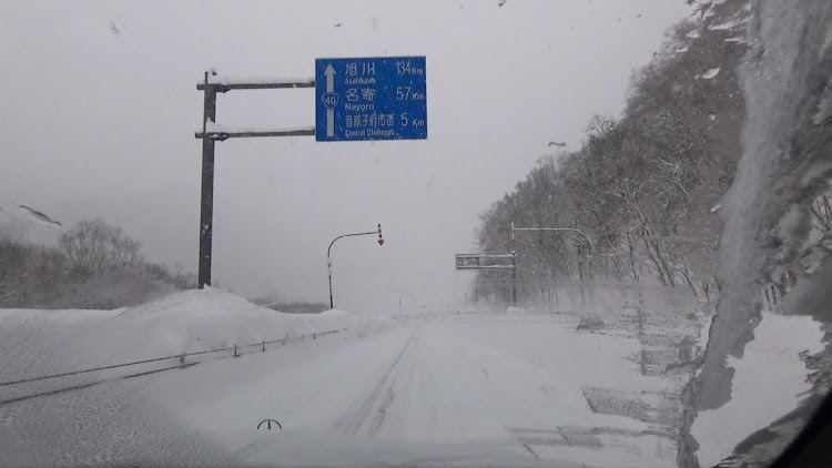 Eクラス セダンの車中泊・北海道・2月もよろしくお願いします・ドライブ・雪に関するカスタム事例の投稿画像8枚目