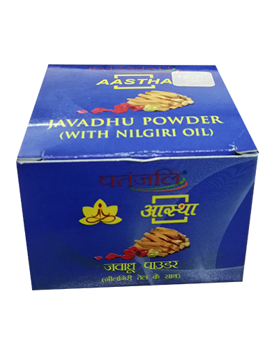 Patanjali Aastha Javadhu Powder ( With Nilgiri Oil ) - 15 gm