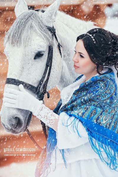 Wedding photographer Kirill Semchugov (semchugov). Photo of 18 August 2015