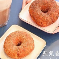 Dough Doughnuts 兜兜圈 二號店