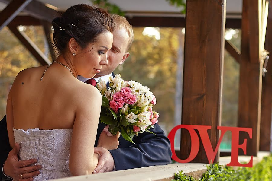 Wedding photographer Valeriy Slavnikov (slavnikov69). Photo of 18 April 2014