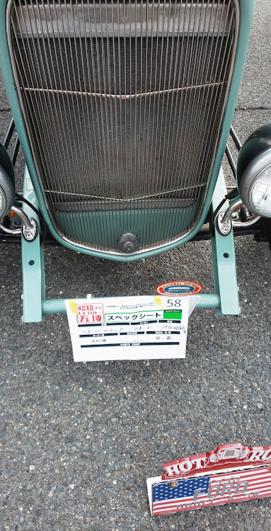 スイフトスポーツの大阪レトロカー万博・裏ナナガン・第19弾！？・輸入車祭・いよいよ？次回 完結⁉️🤭に関するカスタム事例の投稿画像22枚目