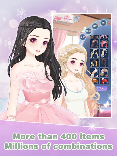 Wedding Salon marry me dress up screenshots 7