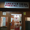 Greater Noida Pediatric Centre, Khadar Ke Marhiya, Greater Noida logo