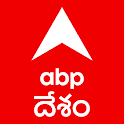 Icon ABP Desam: Telugu News| ఏబీపీ 