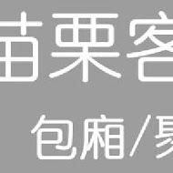 牛角日本燒肉專門店(台中廣三SOGO店)