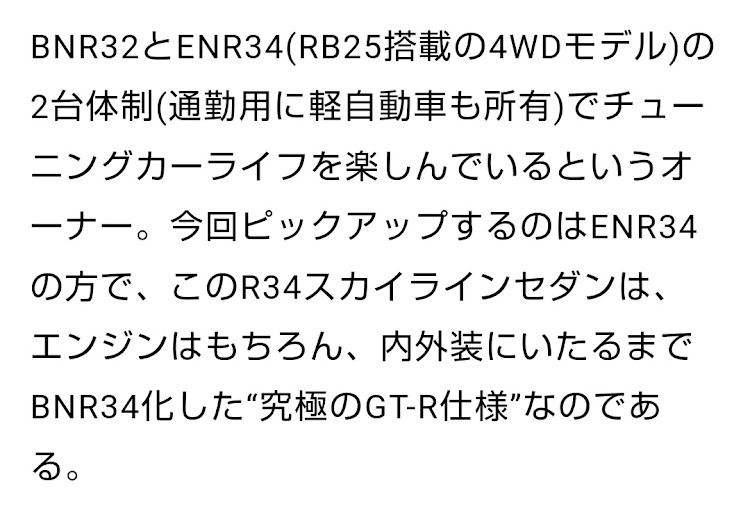 の投稿画像7枚目