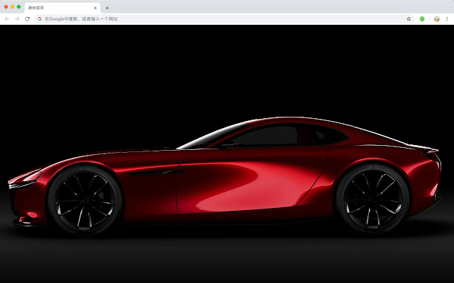 Mazda HD Wallpaper New Tab