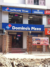 Domino's Pizza photo 3