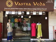 Vastra Veda photo 2