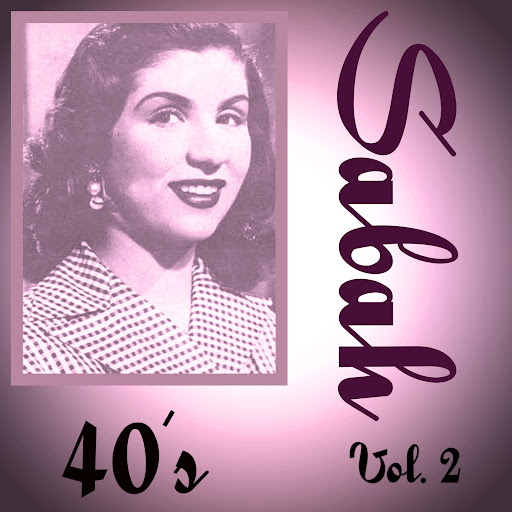 Najla shaheen youtube music