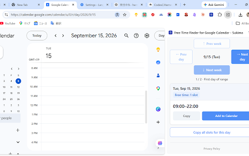 Free Time Finder for Google Calendar - Sukima screenshot 3