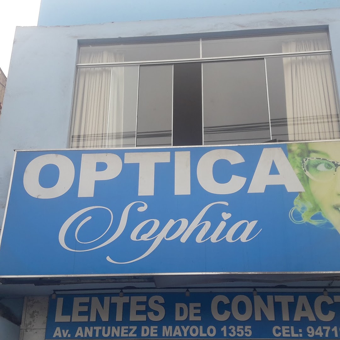 Optica Sophia