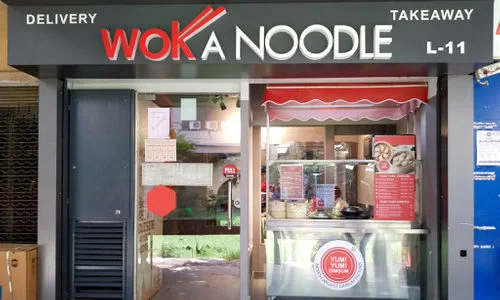 Wok A Noodle photo 