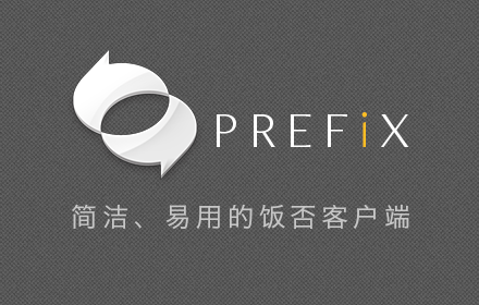 PREFiX Launcher small promo image