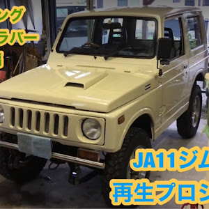 ジムニー JA11V