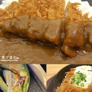 吉豚屋 Katsuya かつや